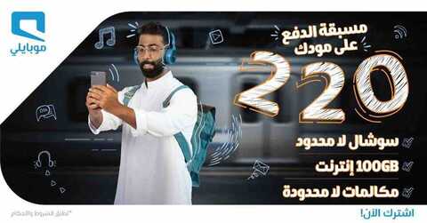 71762623 10156895384789117 1835751627416403968 n