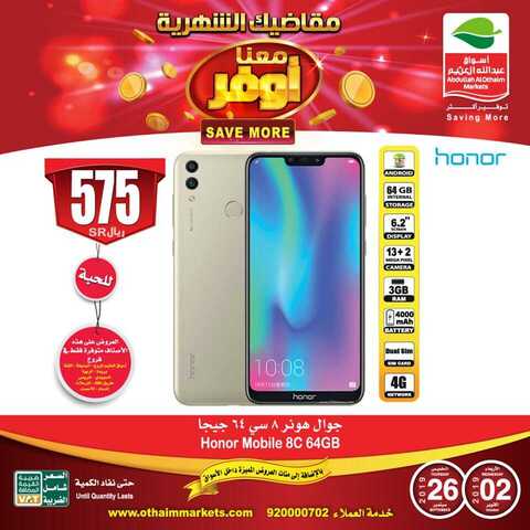 71945556 2712340535444022 3830672032698204160 n