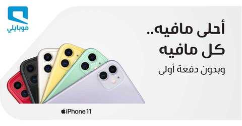 72744295 10156935473164117 585246374195363840 n