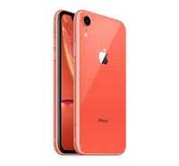 عروض الجوالات الخاصة ب اكسترا اليوم الاربعاء 2 اكتوبر 2019 الموافق 3 صفر 1441 1 Apple iPhone XR 128GB Coral