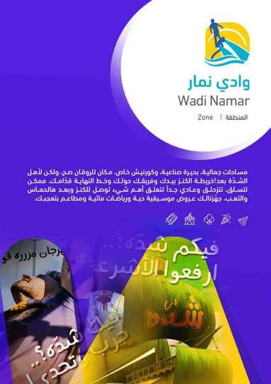 IMG 20191011 WA00271