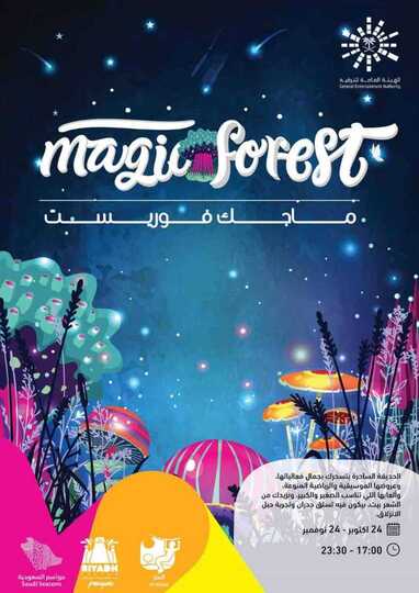 IMG 20191011 WA00331