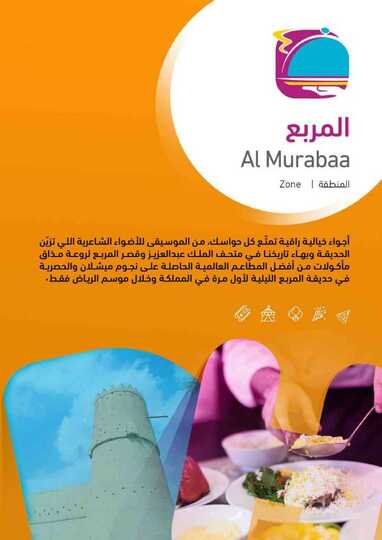 IMG 20191015 WA00111