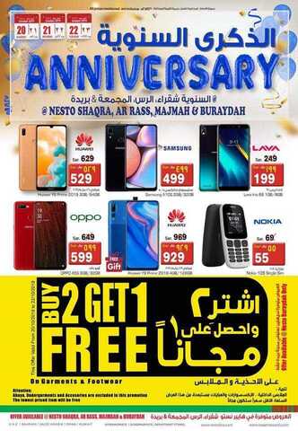 IMG 20191019 WA0088