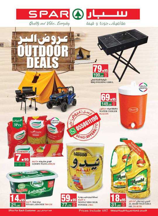 SPAR flyer from 2nd Oct to 8 th Oct 1