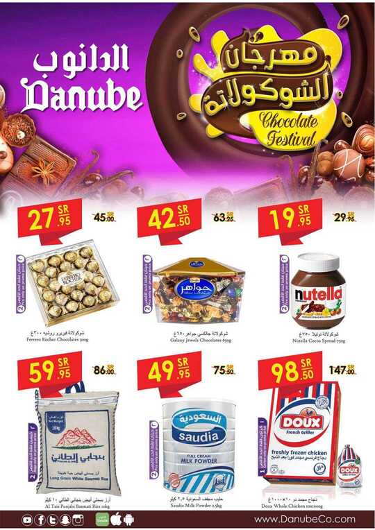 15be66f7636d6d77b9e2c99d1dc961be 1