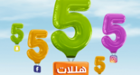 72471965 2908181765885651 8932329414901891072 o