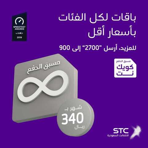 76651687 10156490899485636 5548934765308018688 o