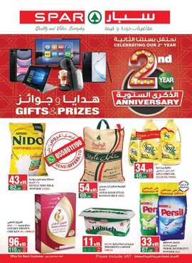 Spar Flyer From To Nov_