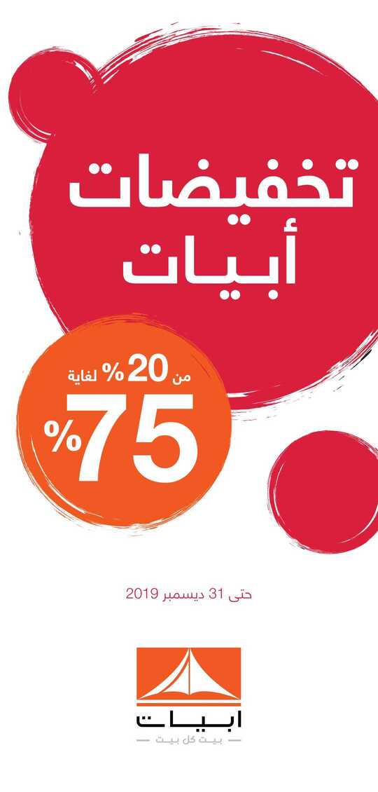 ksa 1