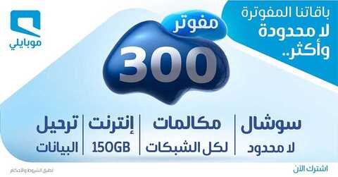 78773714 10157113783264117 6800545620420460544 o