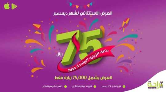 79933715 1448681755297010 6131449067856723968 n