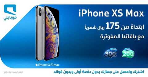 80898308 10157148142404117 5306854100514635776 o