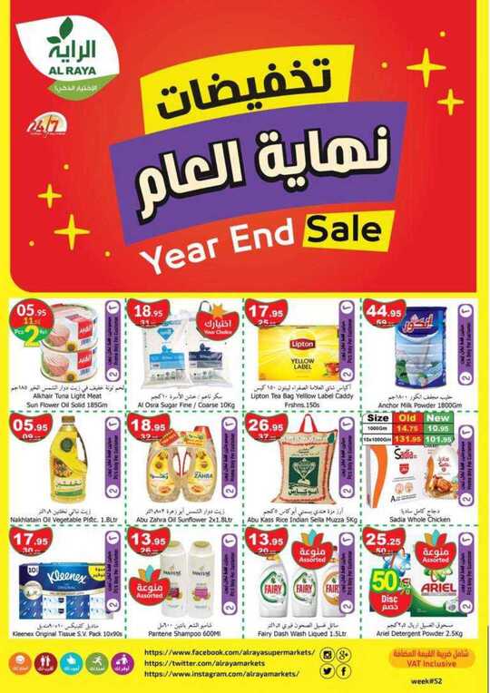DOC 20191217 WA0035 1