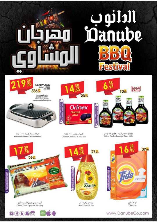 bf26eaacc875e6cd883e9b101a8bf057 1