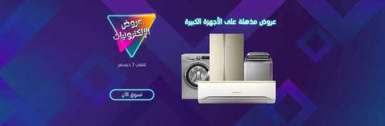 ٢٠١٩١٢٠٢ ١٥١٨٠٧