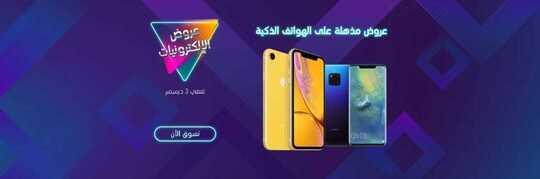 ٢٠١٩١٢٠٢ ١٥١٨٢٩