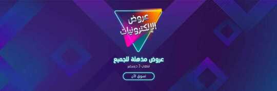 ٢٠١٩١٢٠٢ ١٥٢٠٣٦ 1