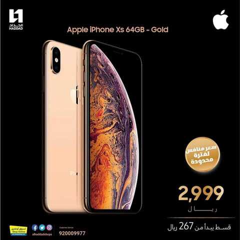 82196631 4089373797755110 6363670669581877248 o