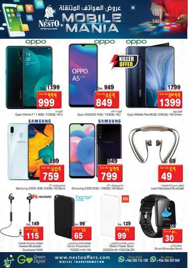 IMG 20200117 WA01521