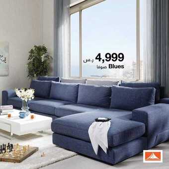 عروض أبيات اليوم 29 فبراير 2020 الموافق 5 رجب 1441 5 8 9