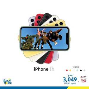 safe image 1 3