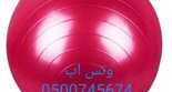 ٢٠٢٠٠٢٢٣ ٠٢٥٦٥٥
