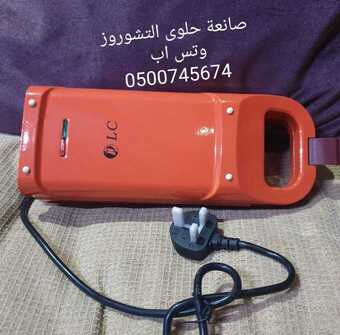 جهاز صنع التشوروز الكهربائي مواصفاته وطريقة استخدامه 1 ٢٠٢٠٠٢٢٦ ٠٠٠٧٤٣