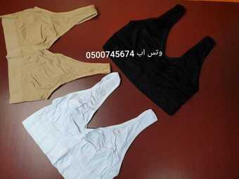 حمالات رفع الصدر برا برا فوائدها وكيف تختاري مقاسك 1 ٢٠٢٠٠٢٢٩ ٢١١٩١٣