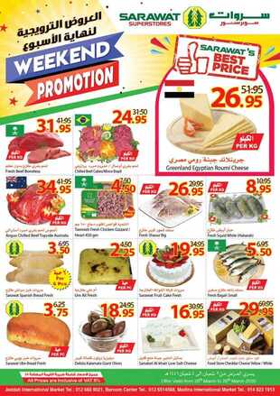 %d %b %d %b %d % %d %a %d %aa %d % %d % %d %a %d % A%d %a _page