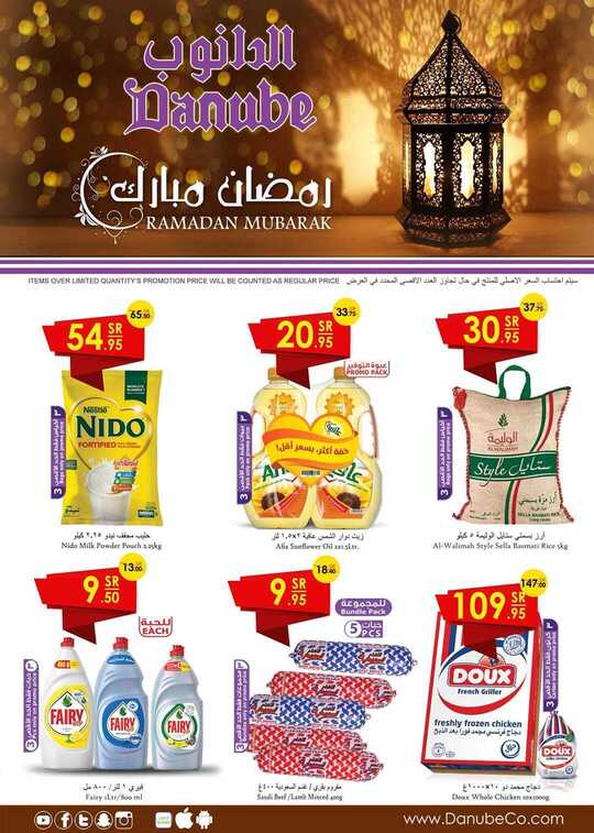 FB IMG 1585088200075