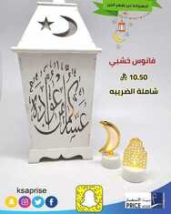 Ksaprise %d %a %d %a %d %a %d %a %d %a %d %a %d %a %d %a