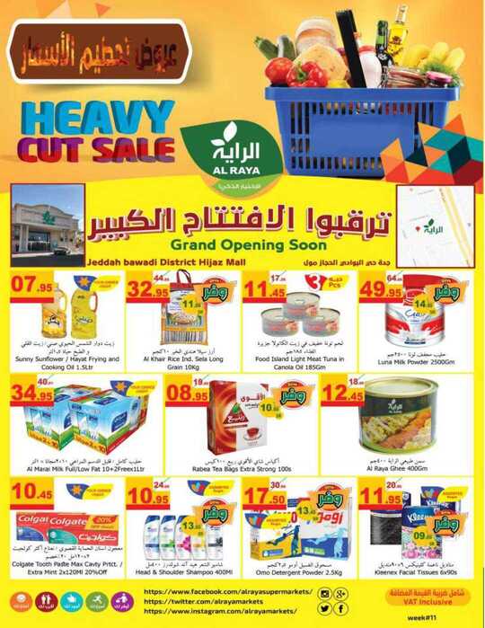 week 11 flyer 1