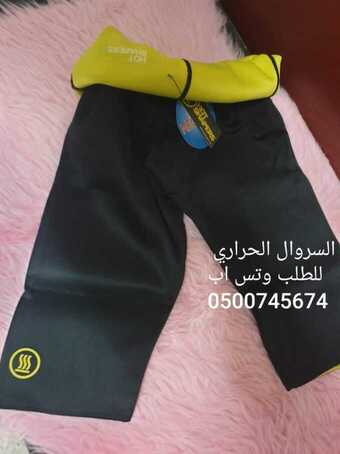 ٢٠٢٠٠٣٠٨ ٠٧٣٣٥١