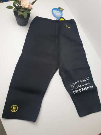 ٢٠٢٠٠٣٠٨ ٠٧٣٦٠٣