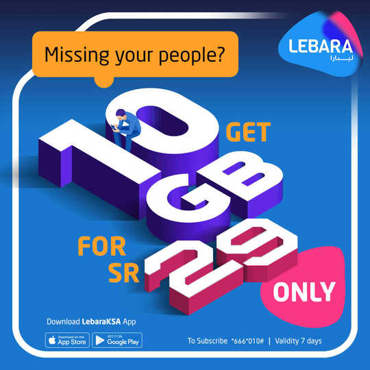 3 26