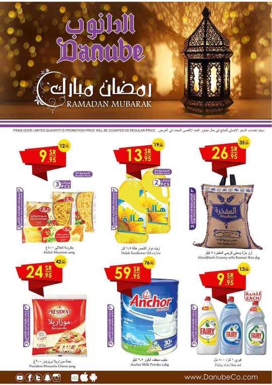 67c3a5b51cdc7dfcb6c9526ae2525c81 1