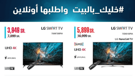 بدون عنوان 1