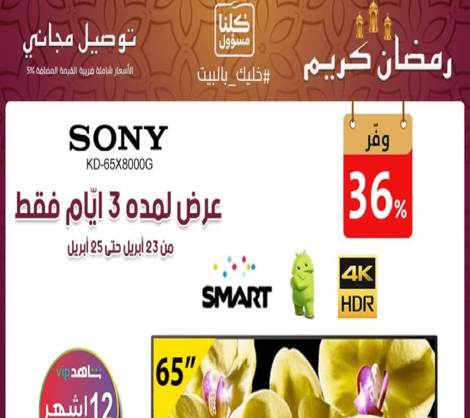 بدون عنوان 4