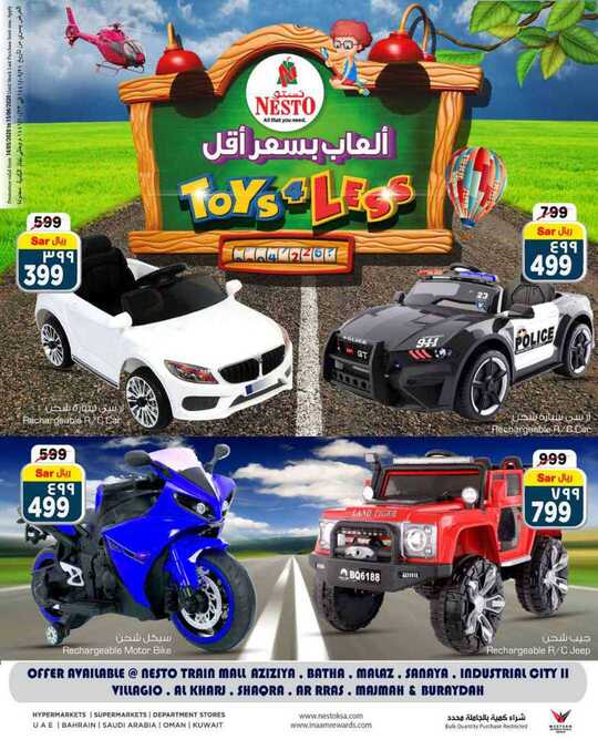 Toys Less Nesto Riyadh Qassim Villagio Al Kharj_