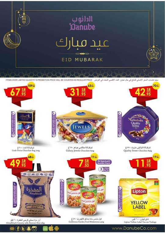 addc89a061a32351738cd13aa3a34af4 1