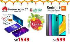 %d %ac%d %b %d %a %d % %d %af