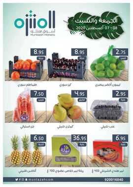 %d % %d %b %d %b %d %a %d %a %d % %d % %d % %d %aa%d %b %d % %d %a %d % %d %b %d %a %d %b %d %ac_