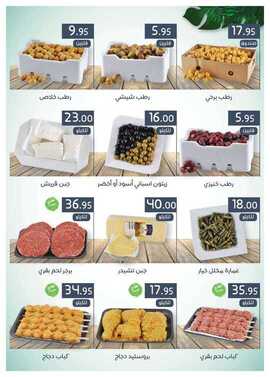 %d % %d %b %d %b %d %a %d %a %d % %d % %d % %d %aa%d %b %d % %d %a %d % %d %b %d %a %d %b %d %ac_