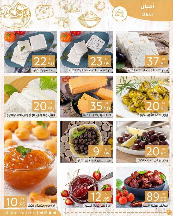 22 2