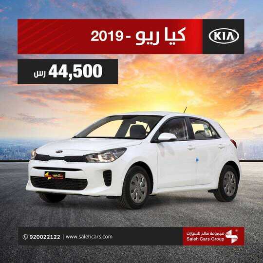 5 12
