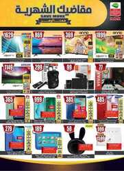 %d %a %d % %d %b %d %ab%d % A%d %