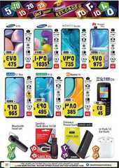 %d %a %d % %d % %d %af%d % A%d % %d %a %d % %d %a %d % A%d %a %d %b