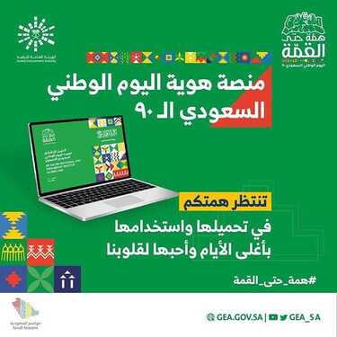 تباين 1