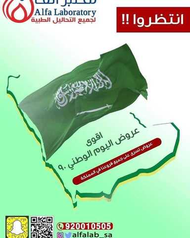 تباين 3